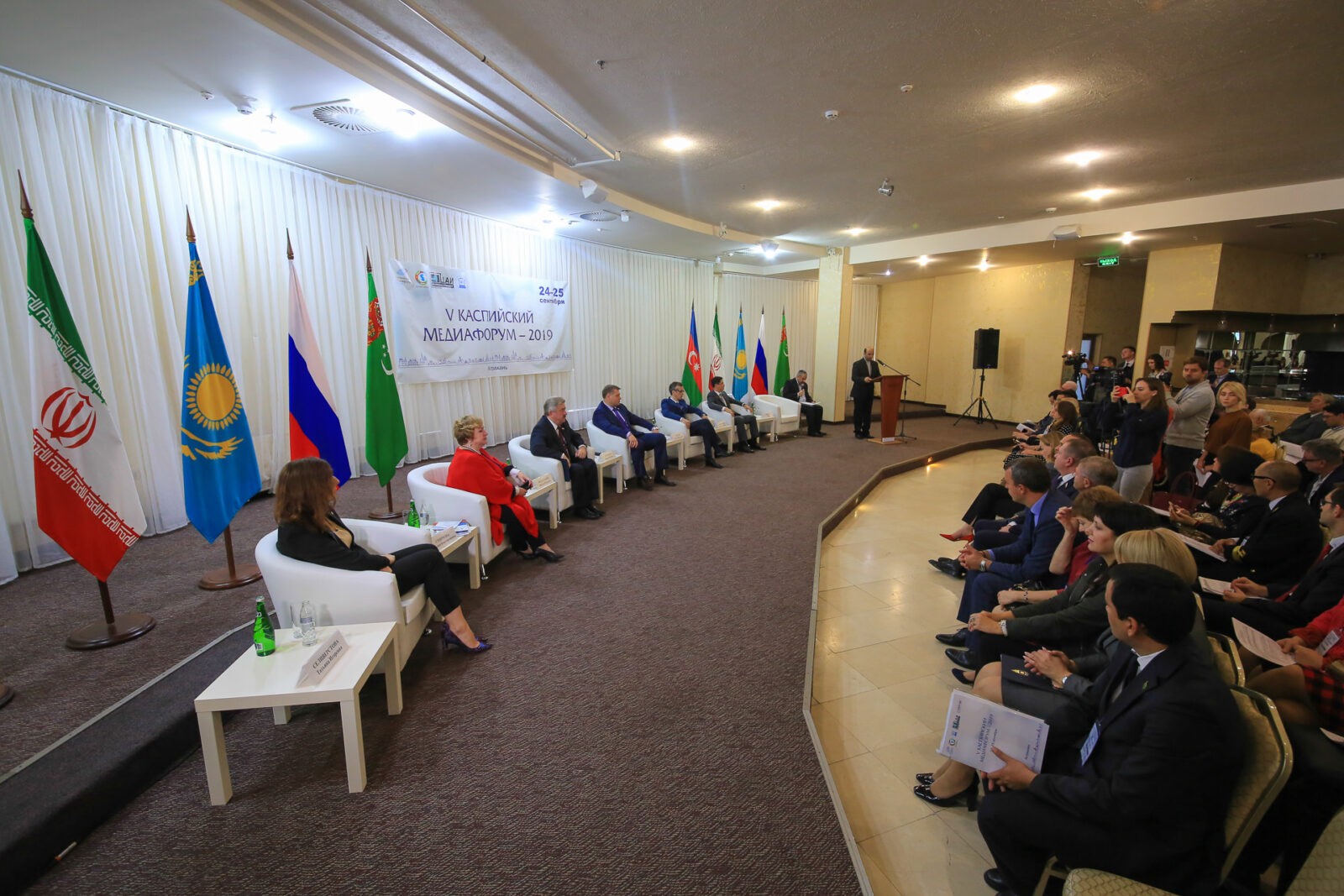 Узбекистановедение – один из приоритетов Российского государственного гуманитарного университета