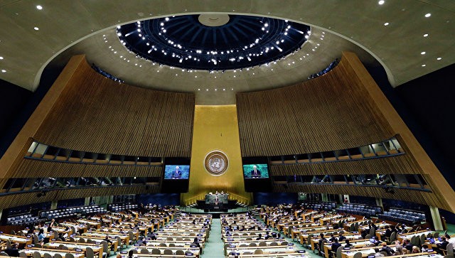 Генассамблея ООН: приоритет Узбекистану