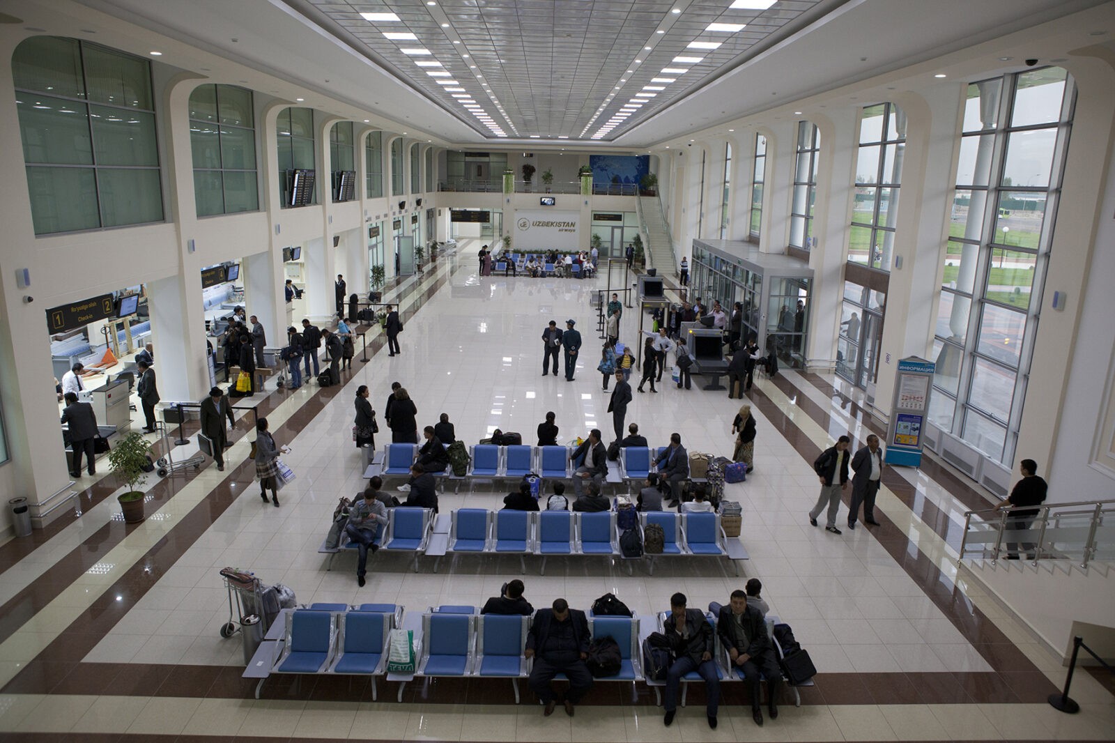 Uzbekistan Airports выпустила акции