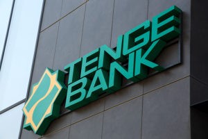 Tenge Bank ва Ўзавтосаноат биринчи ярим йилликда молиявий ҳисобдорликни ошкор этмади