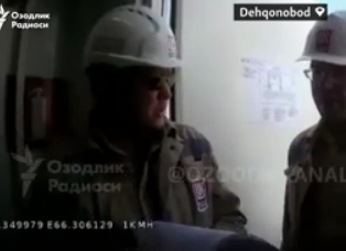 Cотрудник компании «Лукойл» оскорбил местных рабочих в Кашкадарьинской области (обновлено)