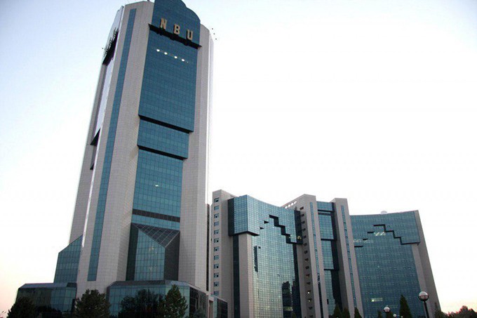 Национальный банк Узбекистана предлагает депозиты для физических и юридических лиц