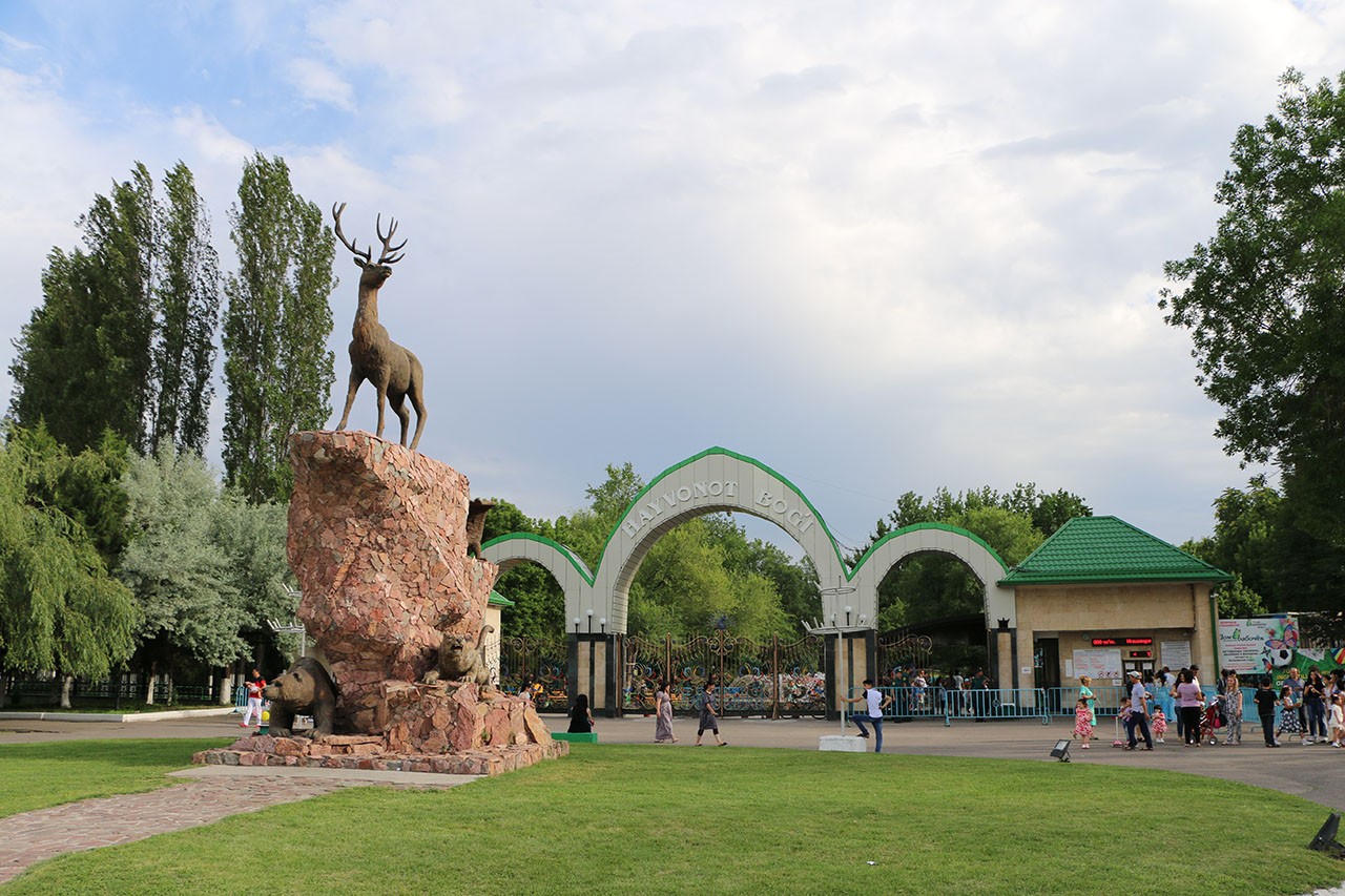 Ташкентский зоопарк передадут частной компании. Что это за компания?