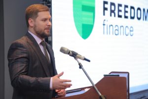 Freedom Finance подвел итоги года