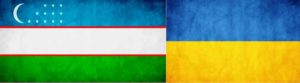 Посол Узбекистана на Украине: «Узбекистан поддерживает евроинтеграционные устремления Украины»
