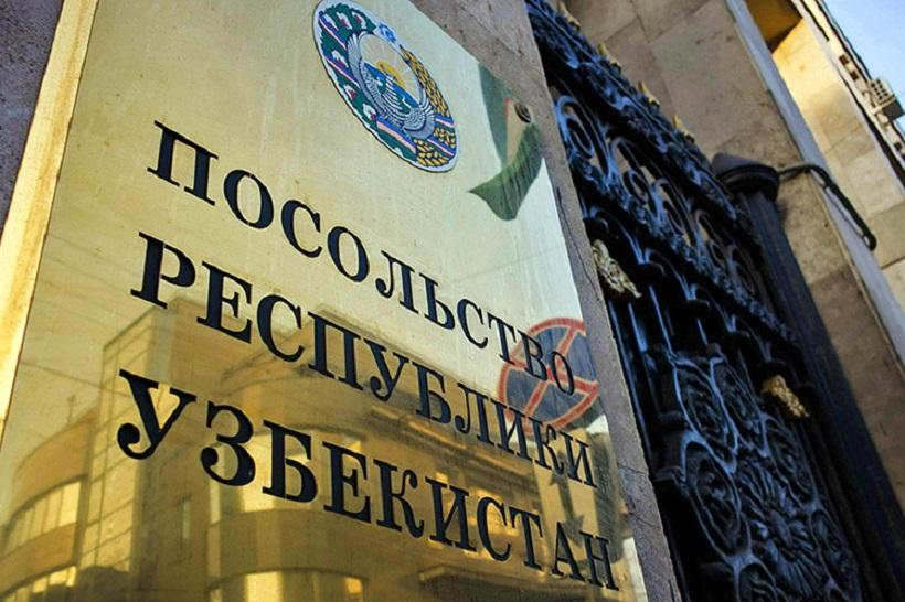 Посольство Узбекистана в Москве опровергает данные о скоплении граждан в аэропортах
