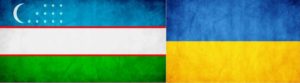 Узбекистан и Украина могут создать зону свободной торговли уже в течение года