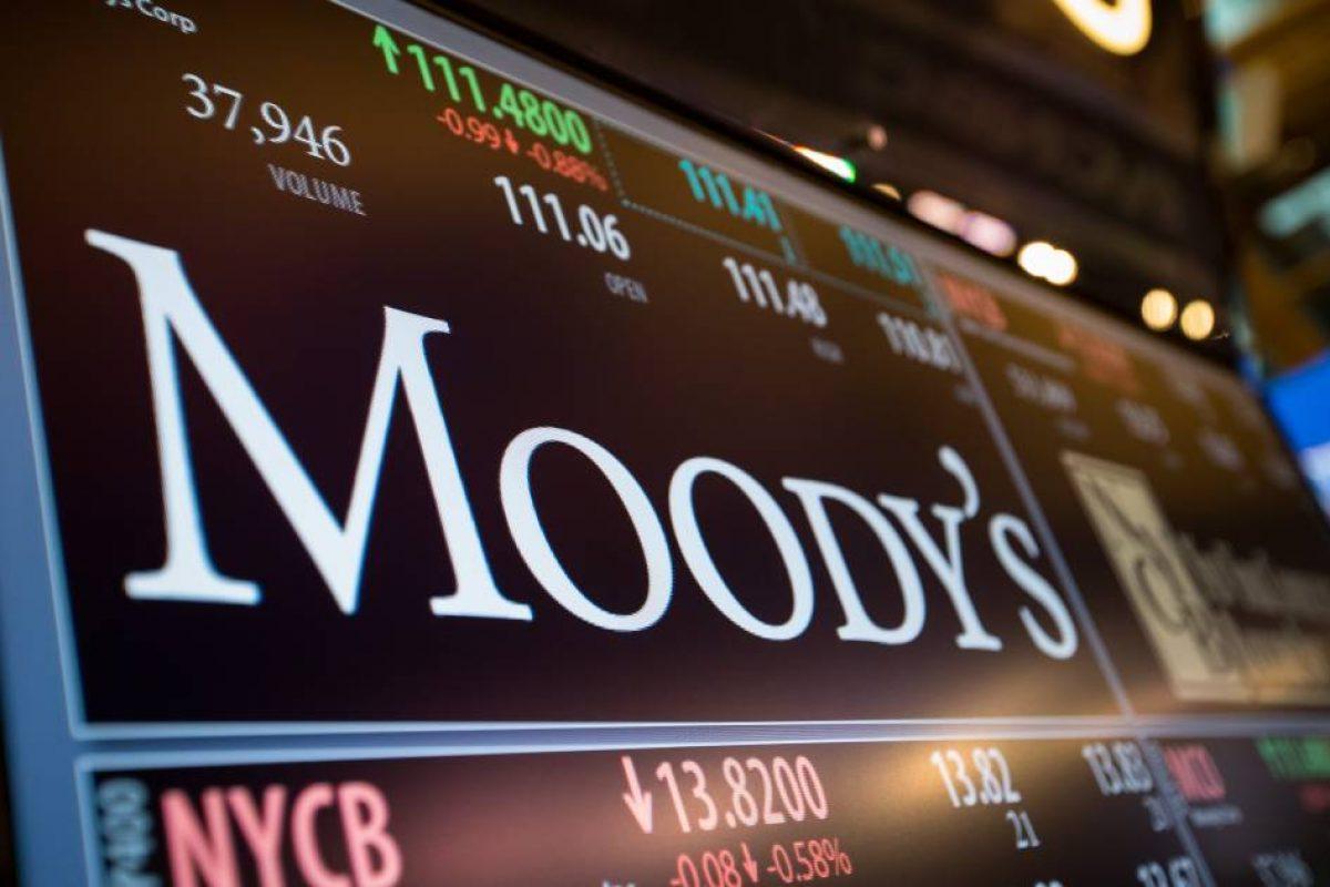 Агентство Moody’s оценило банковскую систему Узбекистана как «стабильную»