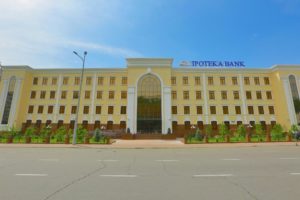 Ipoteka Bank ходимларида коронавирус аниқланмади