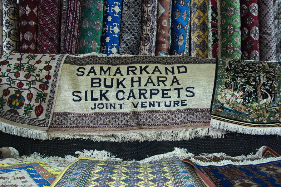 Субсидии покроют до 50% расходов при экспорте ковров ручной работы