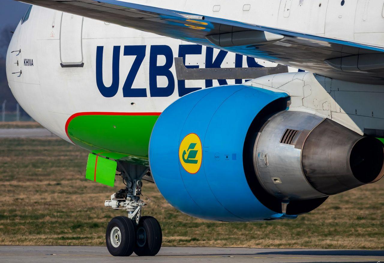 Uzbekistan Airways пулларни қайтариш ўрнига депозит ваучерларни беради