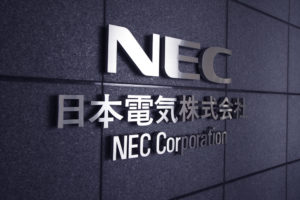 Узбекистан и дальше будет сотрудничать с японской корпорацией NEC