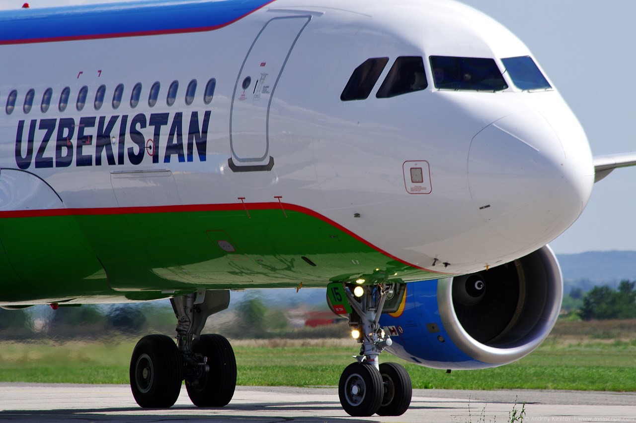 Uzbekistan Airways компаниясини фуқароларнинг маблағлари ҳисобидан кредитлаш қонунийми?