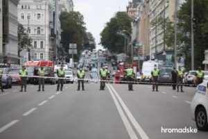 Ўзбекистон фуқароси Киевдаги бизнес-марказда бомба портлатиш билан таҳдид қилди (янгиланди)