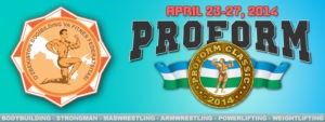 23-27 апреля: Proform Classic Sport Festival
