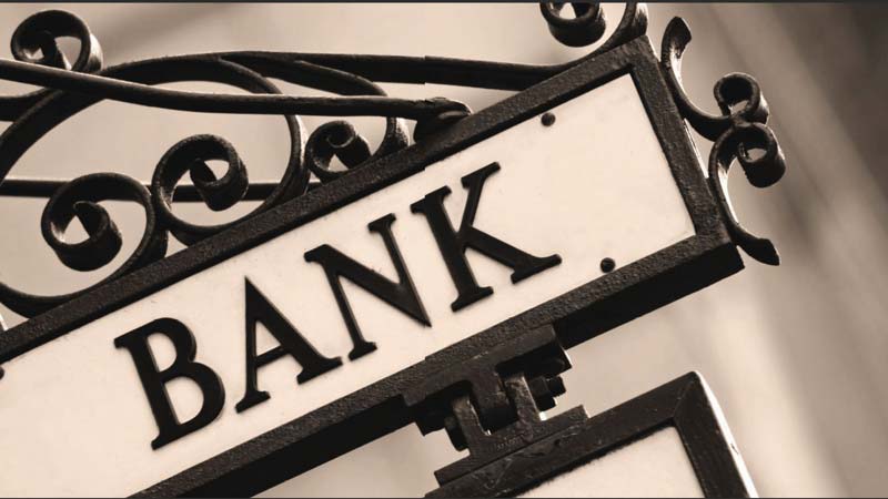 В Узбекистане переименовали 6 банков