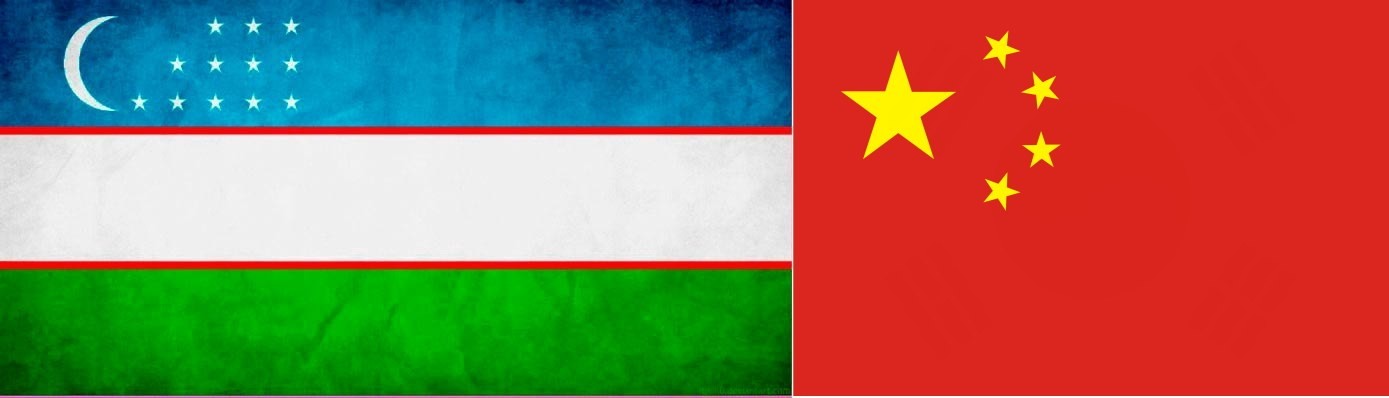 Узбекистан получит от Китая $73