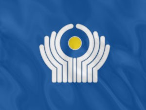 Министры стран СНГ соберутся в Ереване