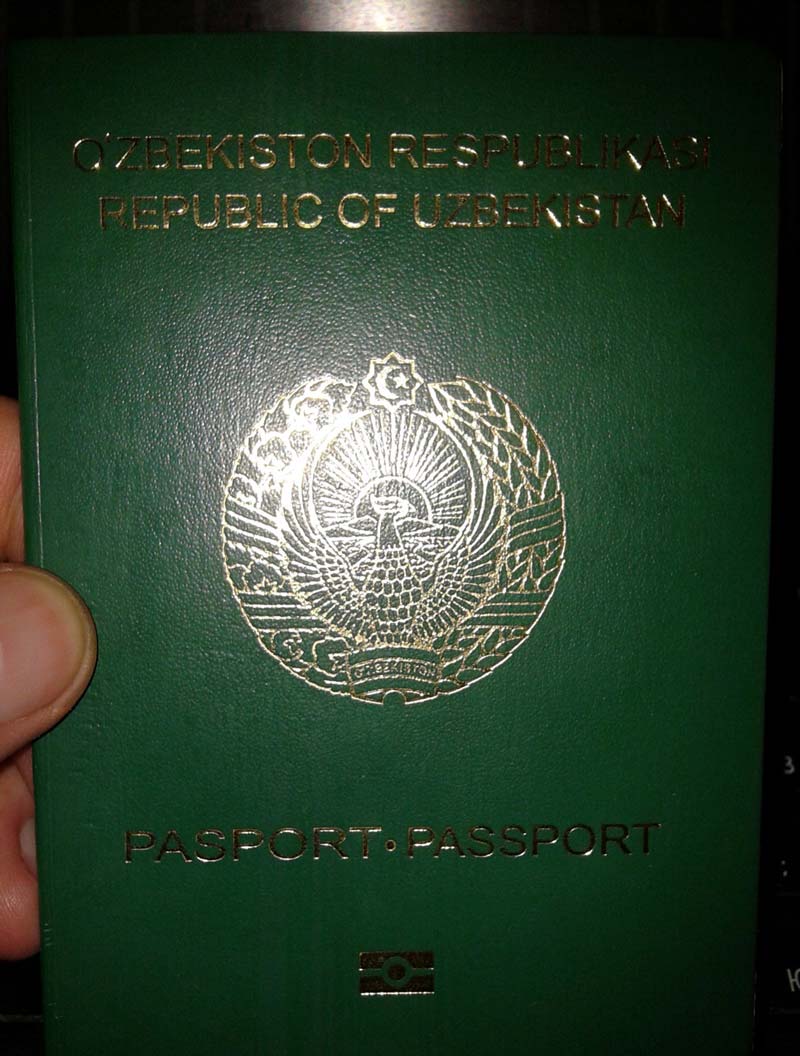 Новый паспорт