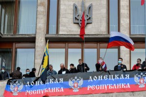Донецк намерен выйти из состава Украины