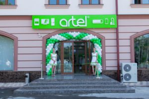 В Ташкенте состоялось открытие  нового магазина Artel