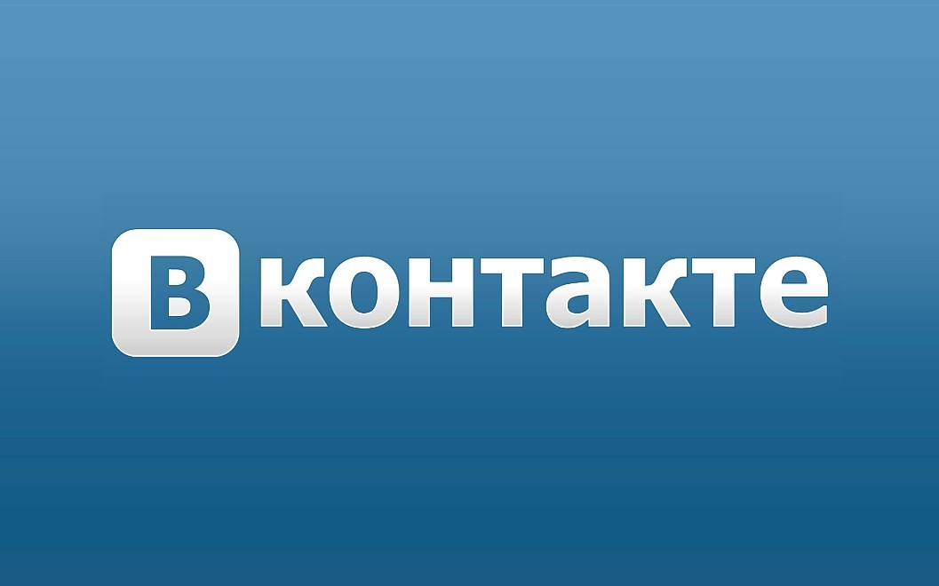 Алишер Усманов получит полный контроль над соцсетью «ВКонтакте»