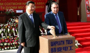 В Таджикистане начато строительство трансазиатской газомагистрали