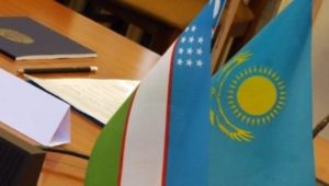 Казахстан признателен Узбекистану за поддержку антиядерных инициатив