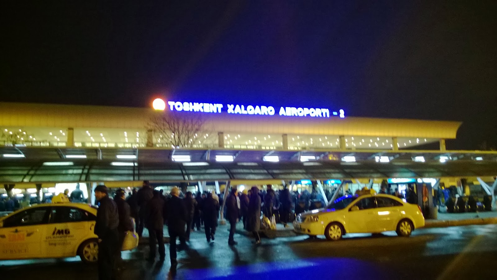 ташкент аэропорт