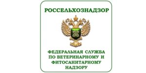Россия не пустила на Украину груз из Узбекистана