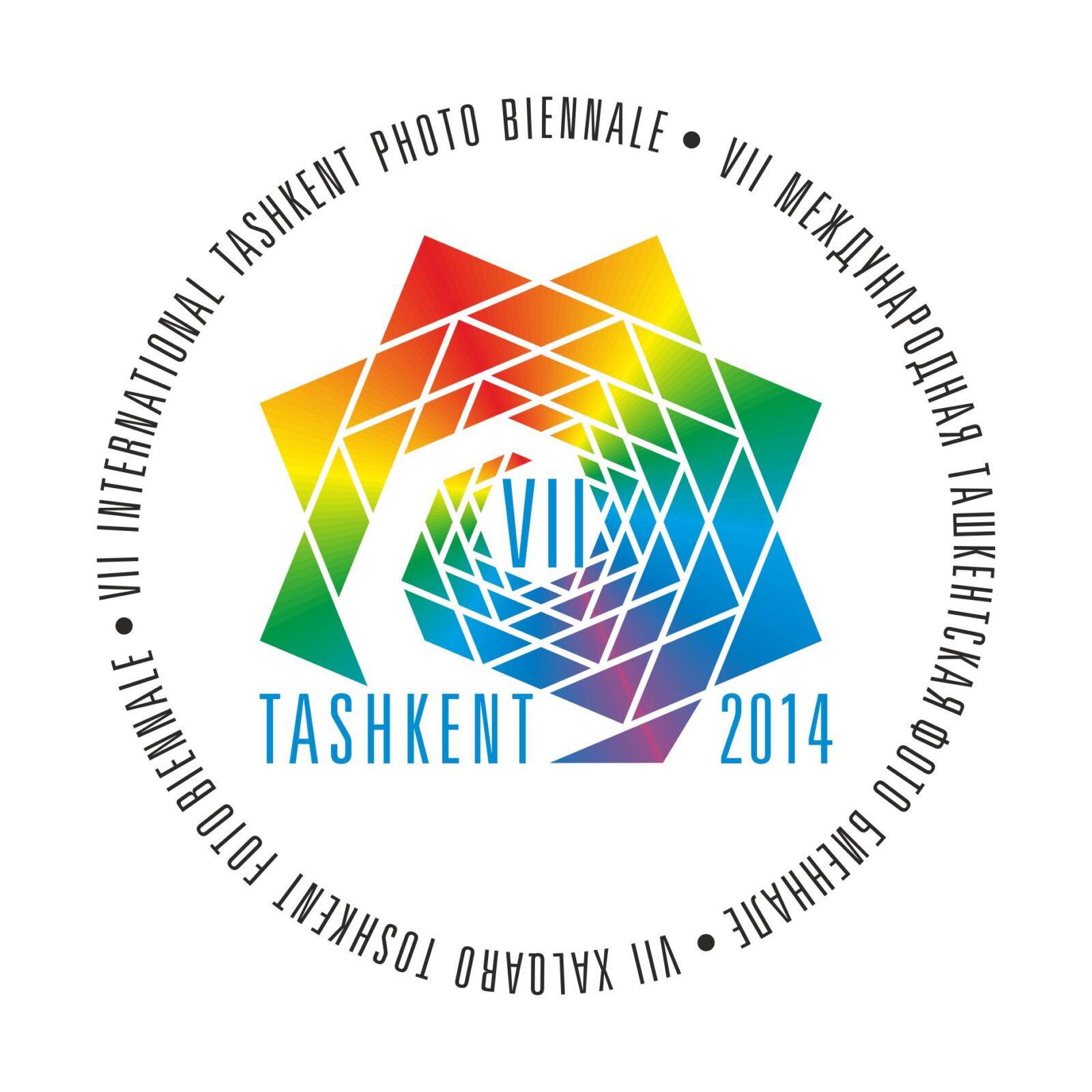 VII международная Ташкентская фотобиеннале