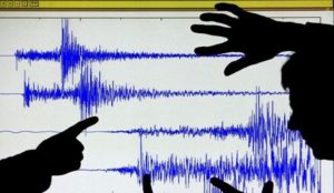 В Ташкенте открыт Комплекс симулирования землетрясений