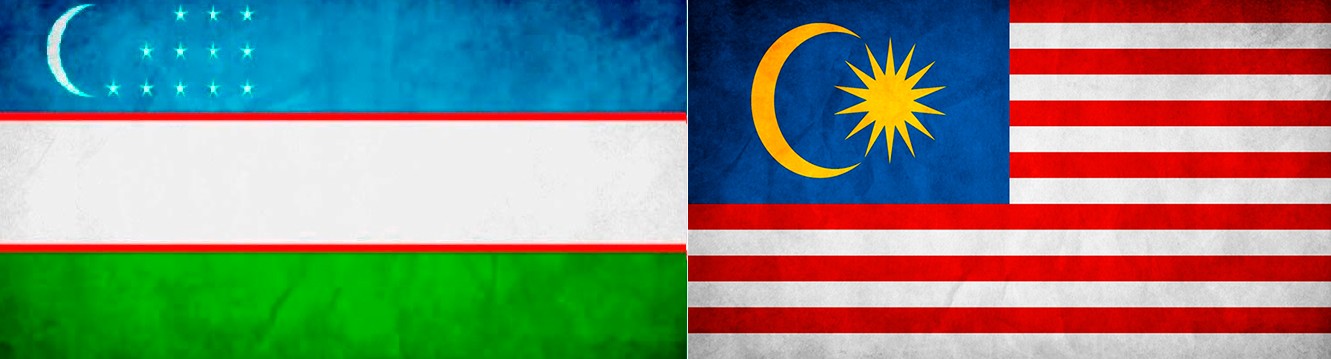 Узбекско-малазийский диалог