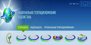 Ўзбекистон миллий телерадиокомпанияси негизида «Маҳалла» телеканали очилади