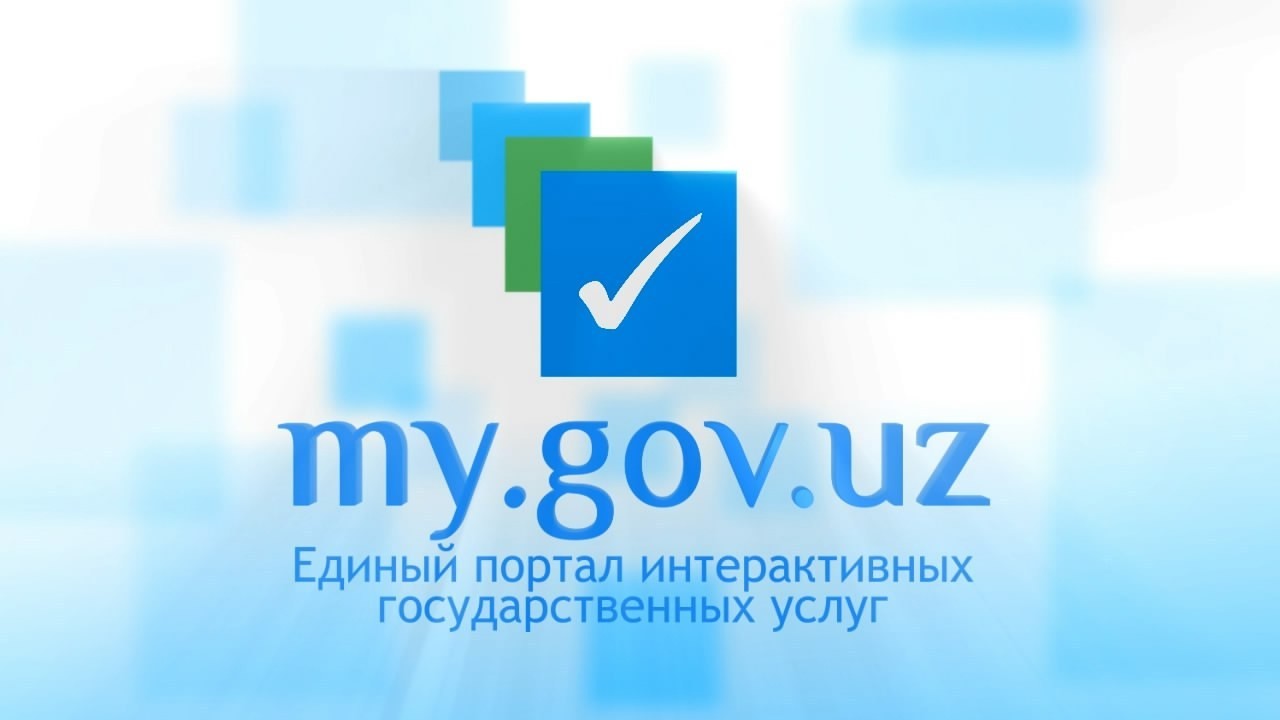 Энди пенсия ва нафақалар миқдори ҳақидаги маълумотномага онлайн буюртма бериш мумкин