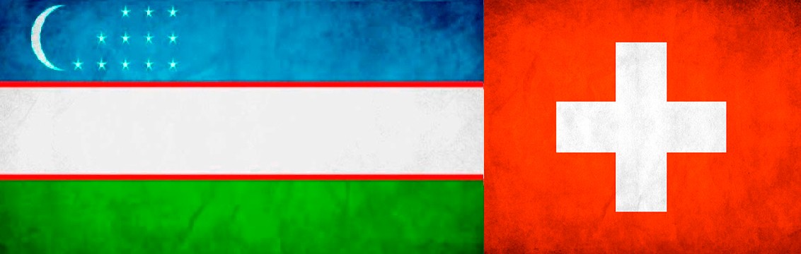 В Узбекистан прибудет Президент Щвейцарии