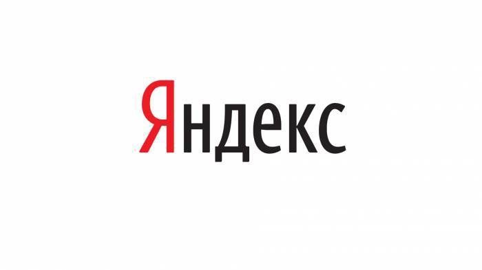 “Яндекс” Ўзбекистонда ўз расмий ҳамкорига эга бўлди