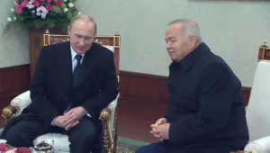 Президент России прибыл в Узбекистан