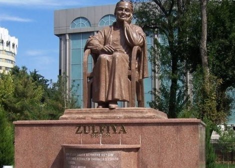 В Джизаке отметили 100-летие со дня рождения народного поэта Узбекистана Зульфии