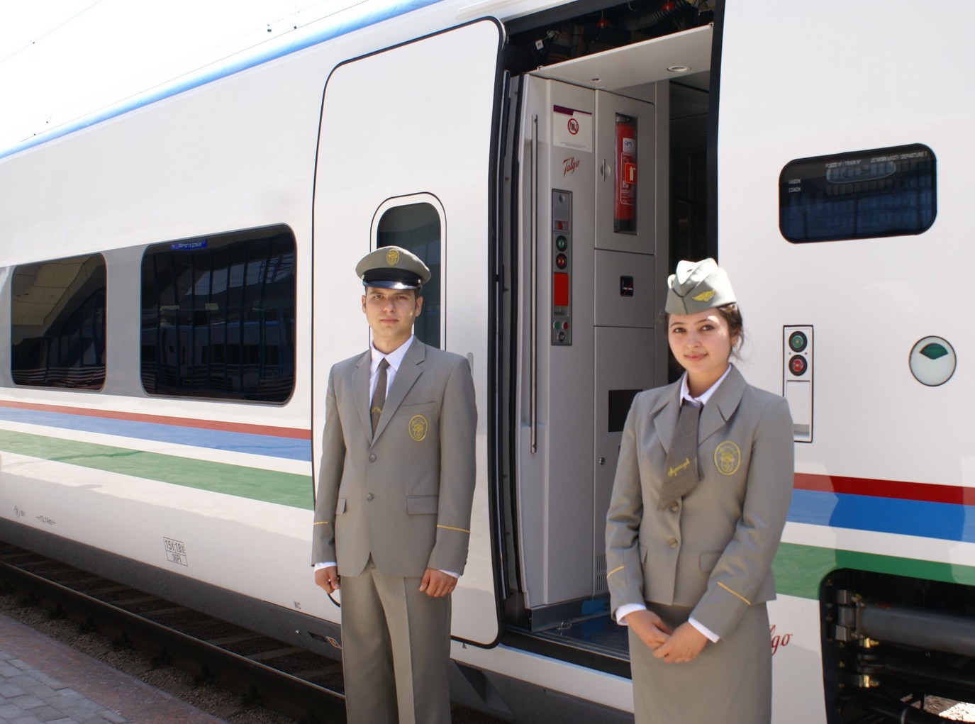 ГАЖК «Узбекистон темир йуллари» организует дополнительные рейсы