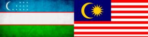 Узбекистан и Малайзия обсудили визовый режим и взаимное признание дипломов