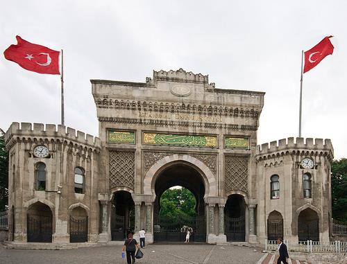 Преподаватели из Узбекистана изучают социально-экономическое партнерство в Стамбуле