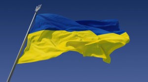 Заявление информационного агентства «Жахон» о событиях на Украине