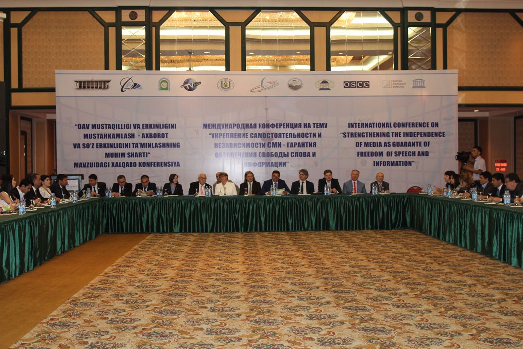 Состоялась конференция по укреплению независимости СМИ