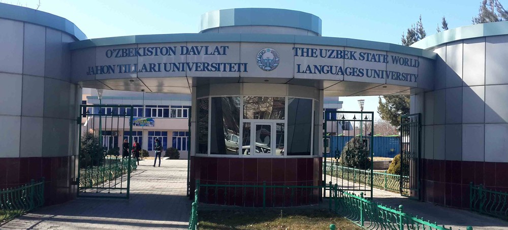 Уровень преподавания английского языка в Узбекистане станет выше
