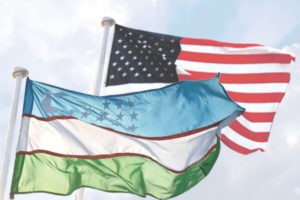 Глава МИД Узбекистана принял посла США