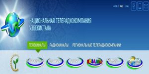 Первый зампред НТРК Узбекистана покинул свой пост