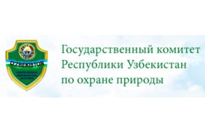 Госкомприроды объявил о финансировании научных работ и природоохранных мероприятий