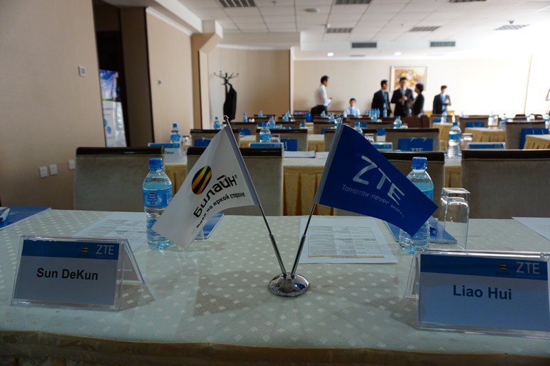 ZTE провел семинар для сотрудников Beeline в Узбекистане
