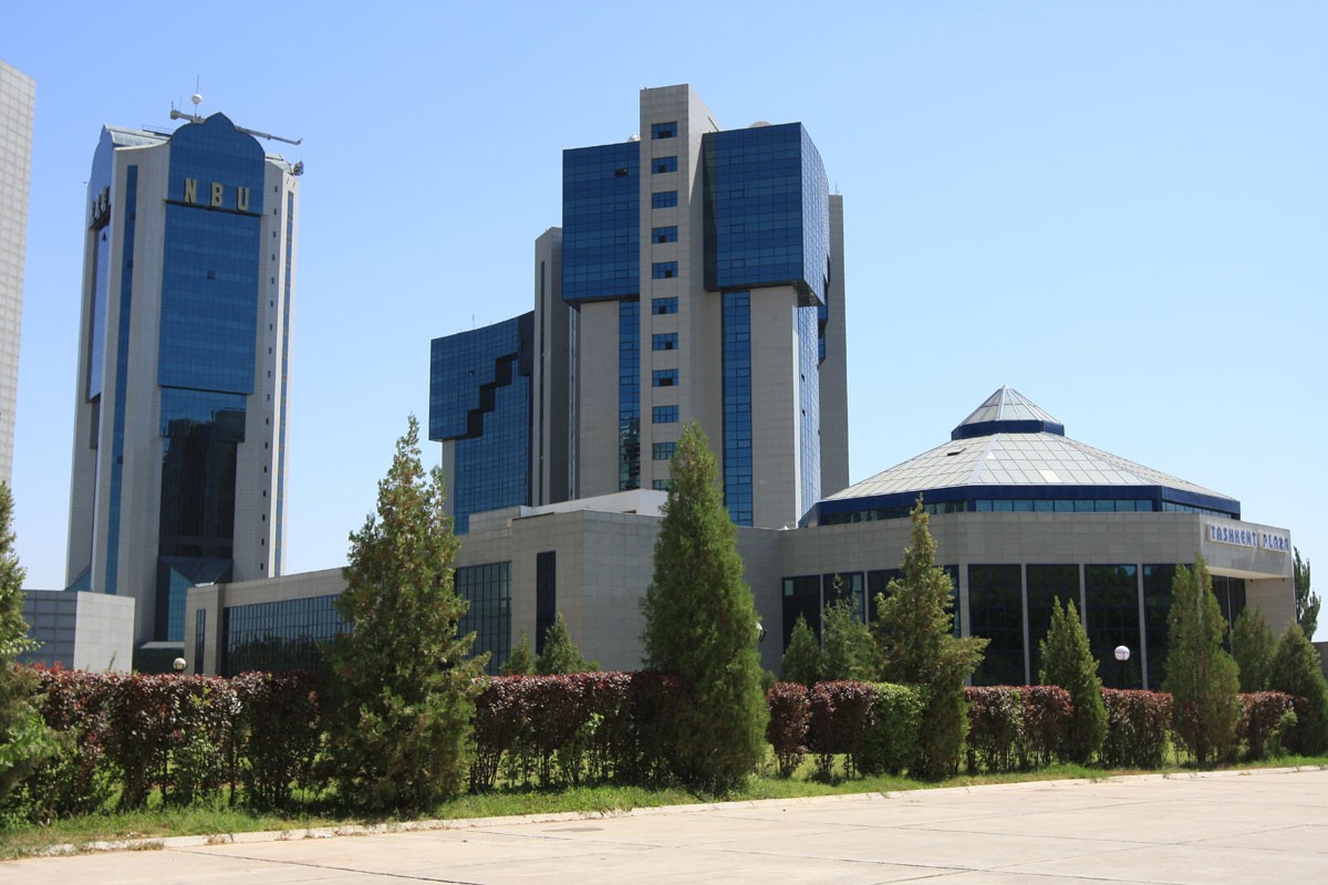 Девять банков Узбекистана вошли в топ-200 крупных банков СНГ